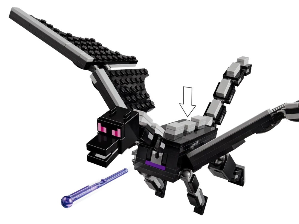 Конструктор LEGO Minecraft 21264 Дракон и корабль Эндера