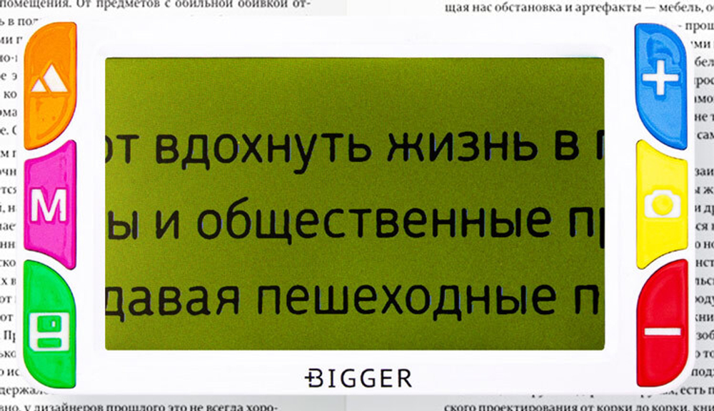 Лупа электронная Bigger B3-50TV - фото 15