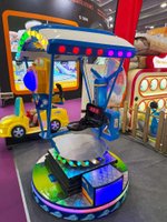 Детский симулятор полёта «Happy Parachute»