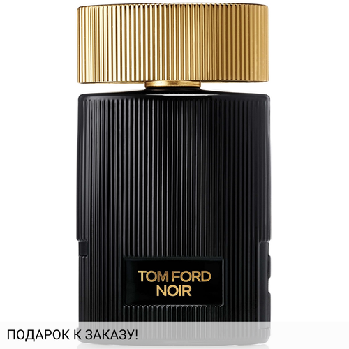 Tom Ford Noir Pour Femme
