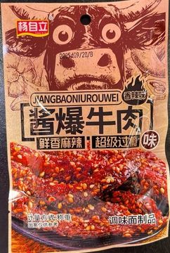 Соевый снек пряная говядина в соусе цзянбао, 20гр (Китай)