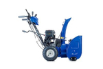 Cнегоуборщик MASTERYARD MV 9024 BE