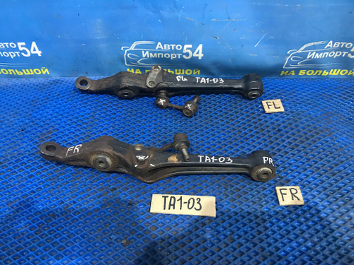 Рычаг передний правый Honda AVANCIER 1999