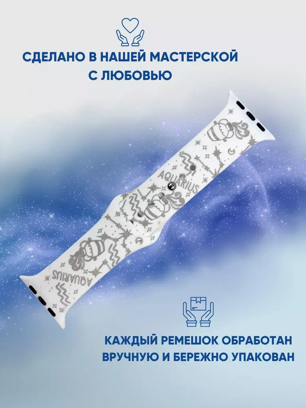 Ремешок для Apple watch 38 40 41 мм силиконовый браслет