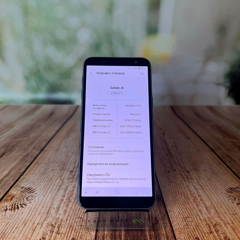 Смартфон Samsung Galaxy J6 (2018) 3/32GB (J600F) (Витринный)