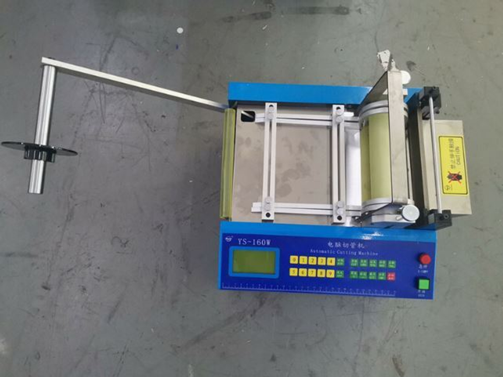 Машина для резки ET YS-160W