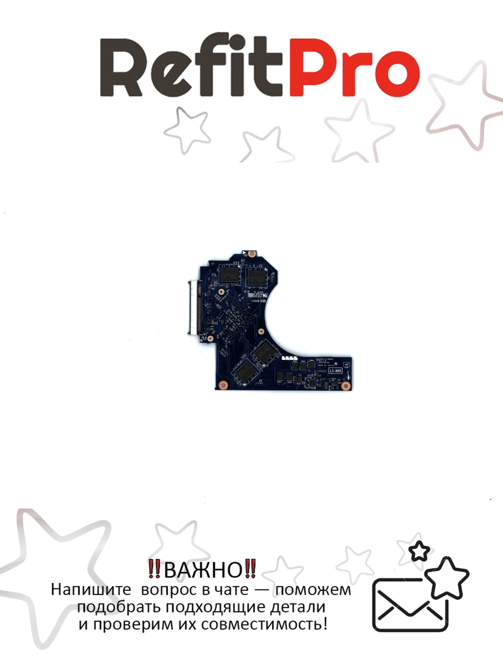 Плата видеоадаптера НБ LV 2nd VGA Board Y500 Lenovo (90001120)+, оригинал