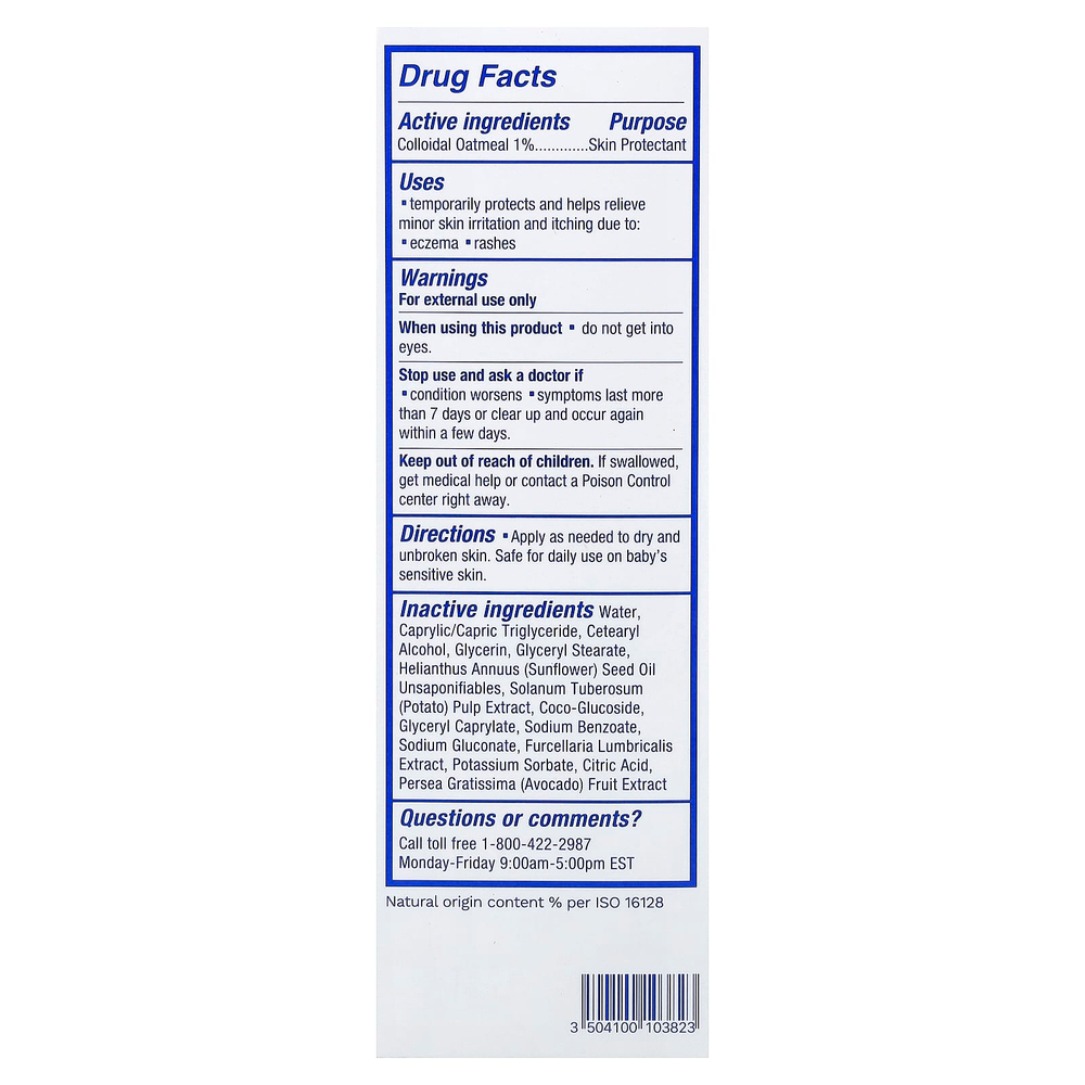 Mustela, Stelatopia Intense, средство от экземы, средство для защиты кожи, без отдушек, 150 мл (5,07 жидк. унц.)