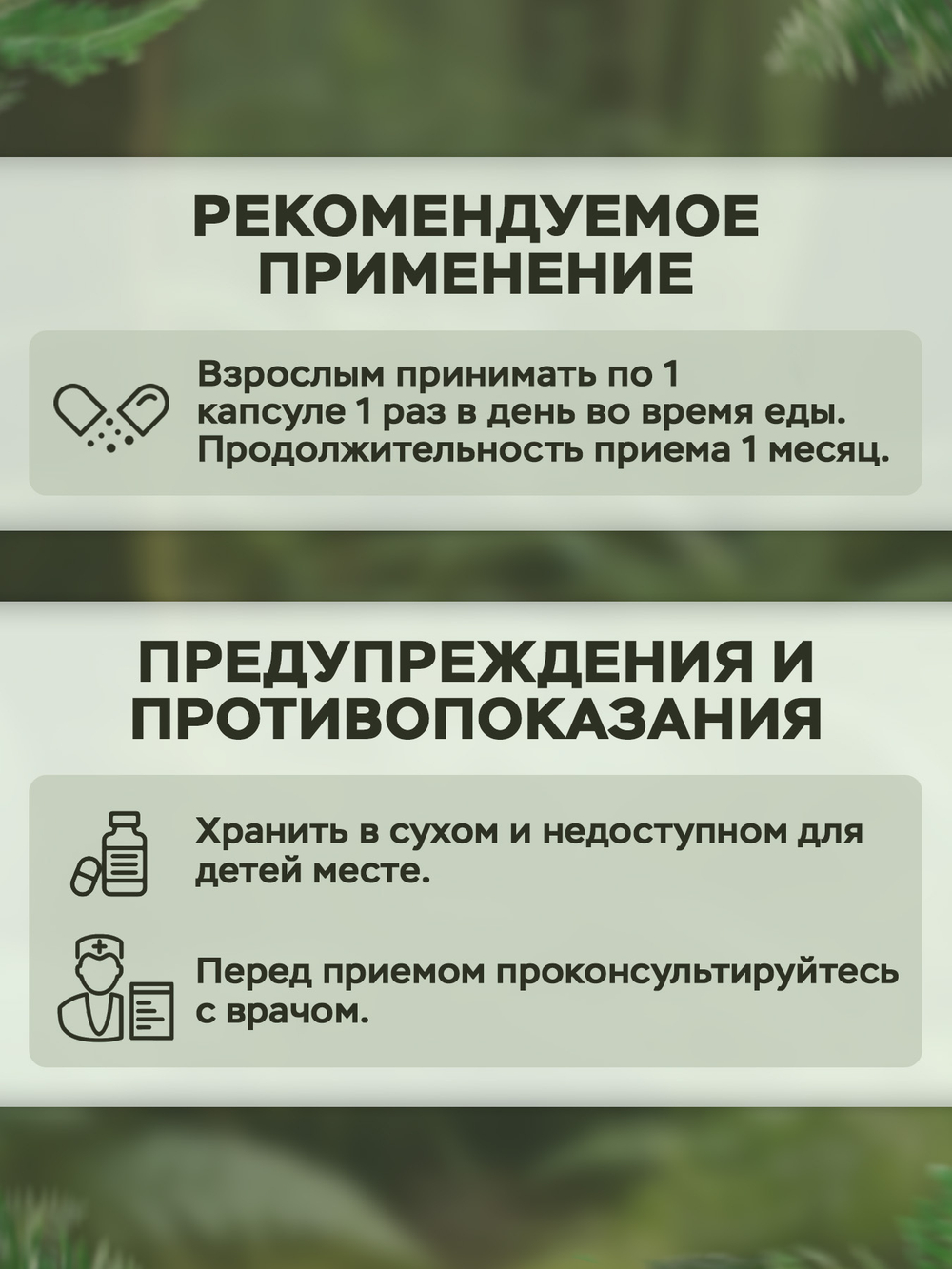 Alviko-lab Omega-3 75% (EPA 500 / DHA 250), 300 Softgels — Омега-3