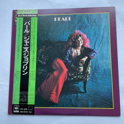 Винтажная виниловая пластинка LPJanis Joplin Full Tilt Boogie Pearl (Япония 1974) (Оби)