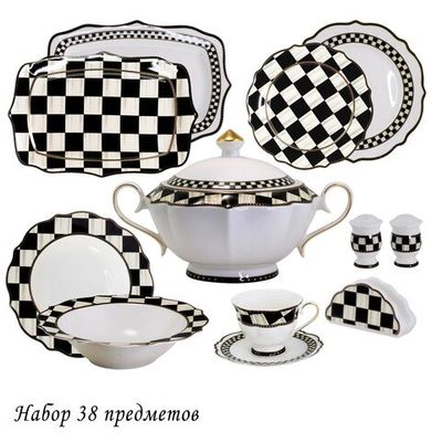 Lenardi ТРИСТАН