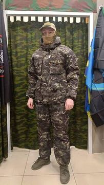 Костюм зимний "Горка 8" (чёрное болото)