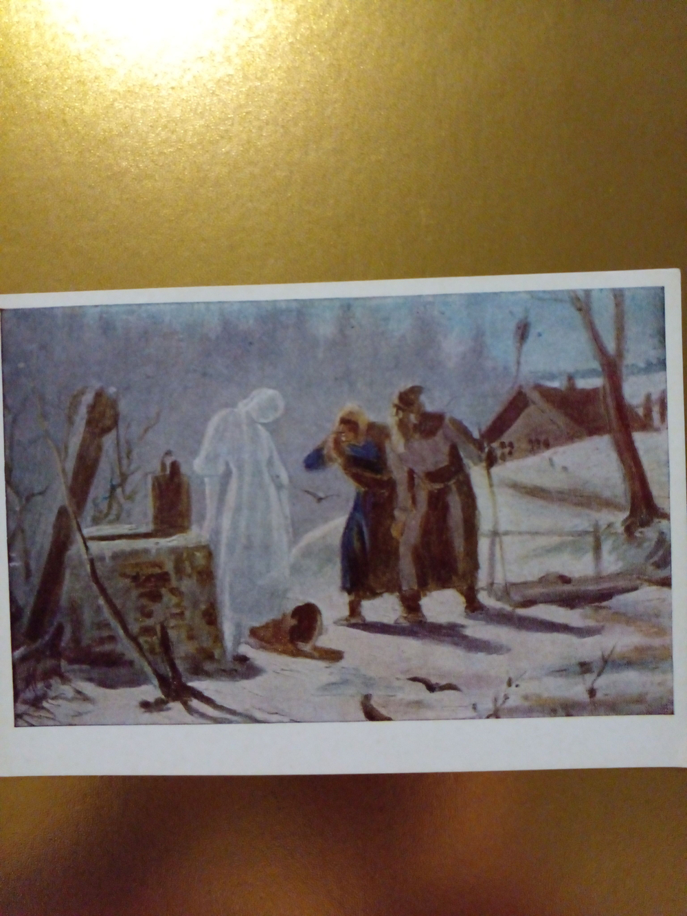 Винтажная открытка СССР В. Г. Перов. Тающая Снегурочка. Эскиз. 1968 г.