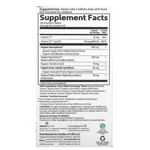 Garden of Life, доктором Формула для здоровья мозга, памяти и концентрации для взрослых от 40 лет, 60 вегетарианских таблеток