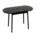 Стол обеденный Кэлли-2 раздвижной каркас чёрный