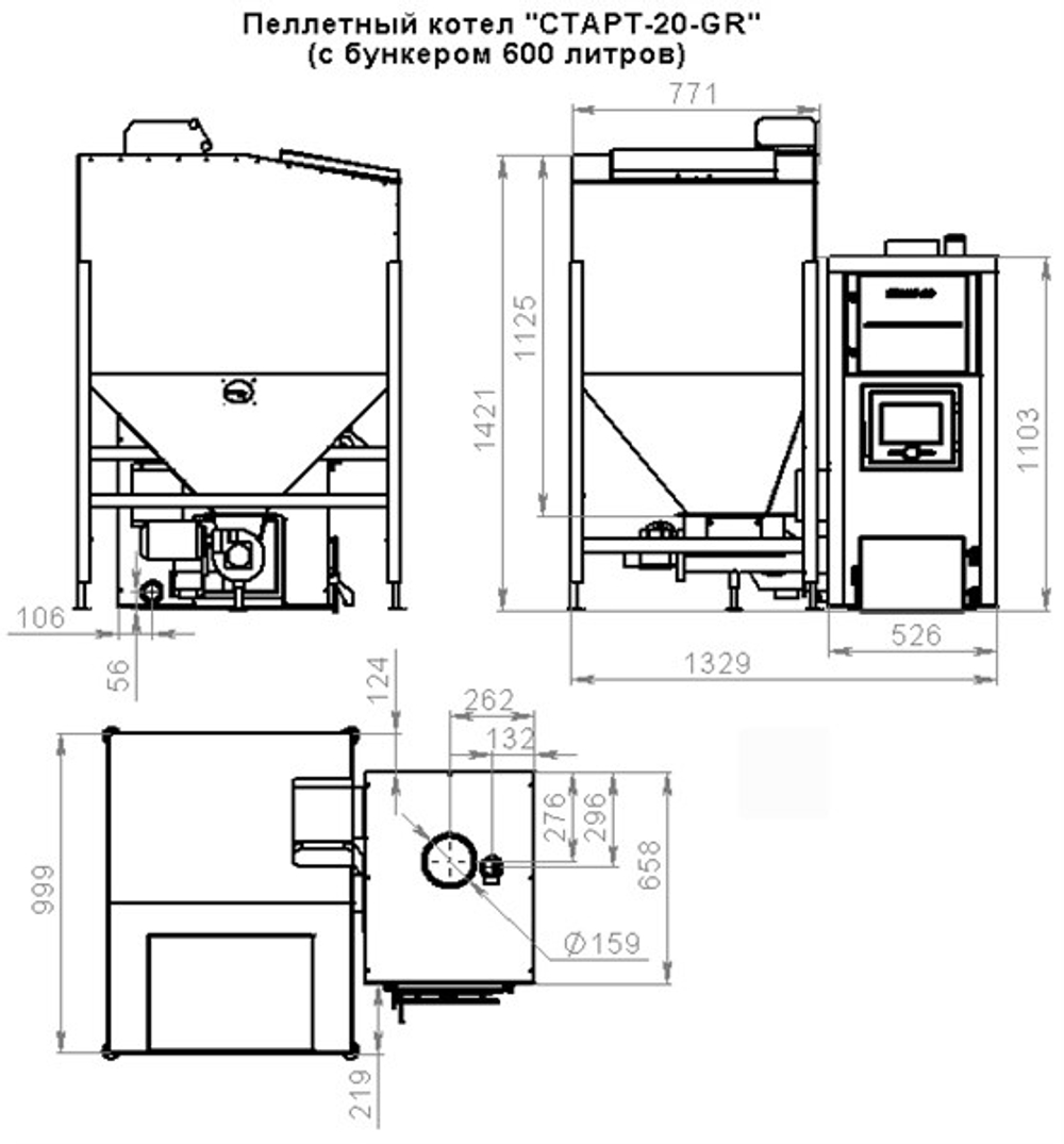 Пеллетный котел "СТАРТ-20-GR"