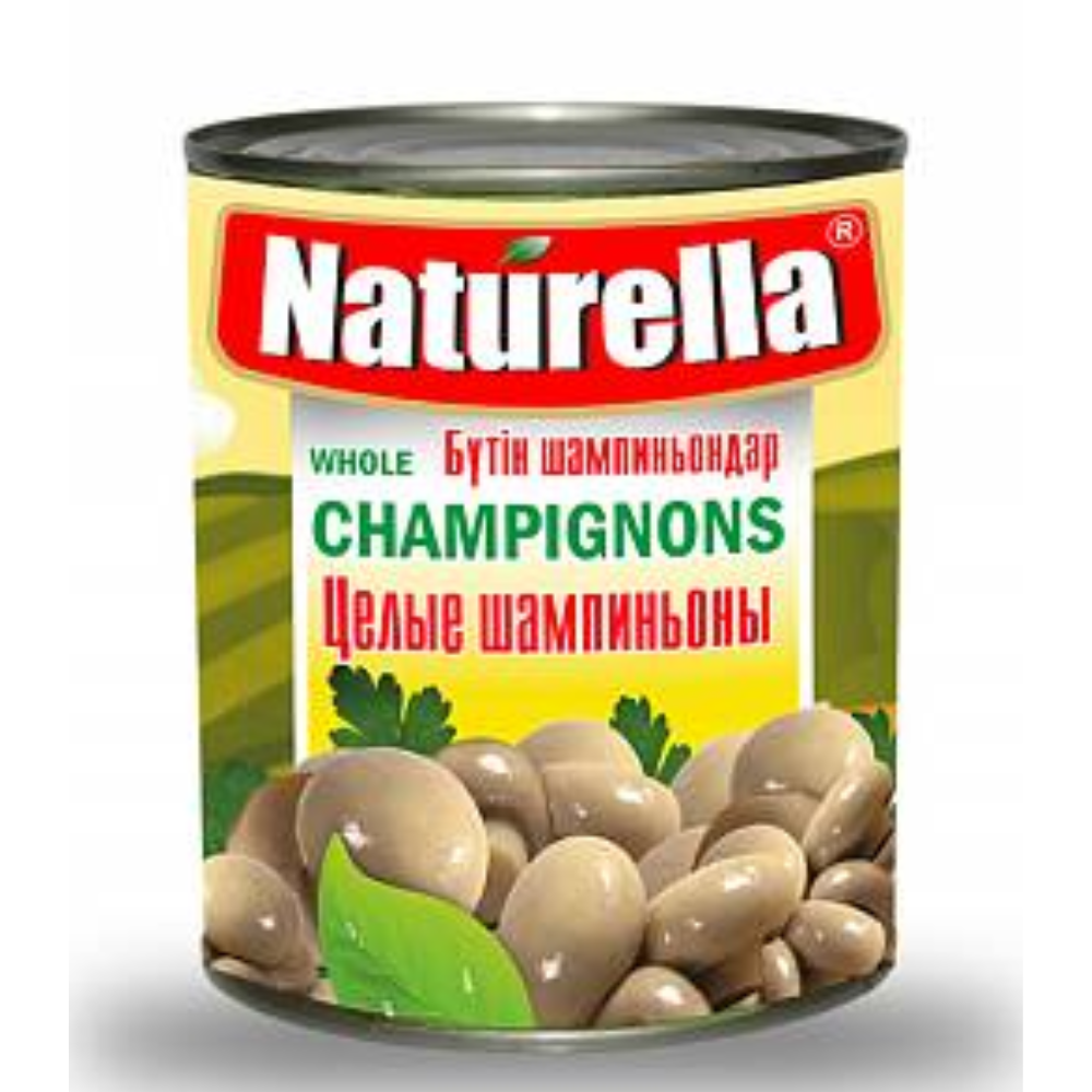 Шампиньоны целые Naturella 400 гр