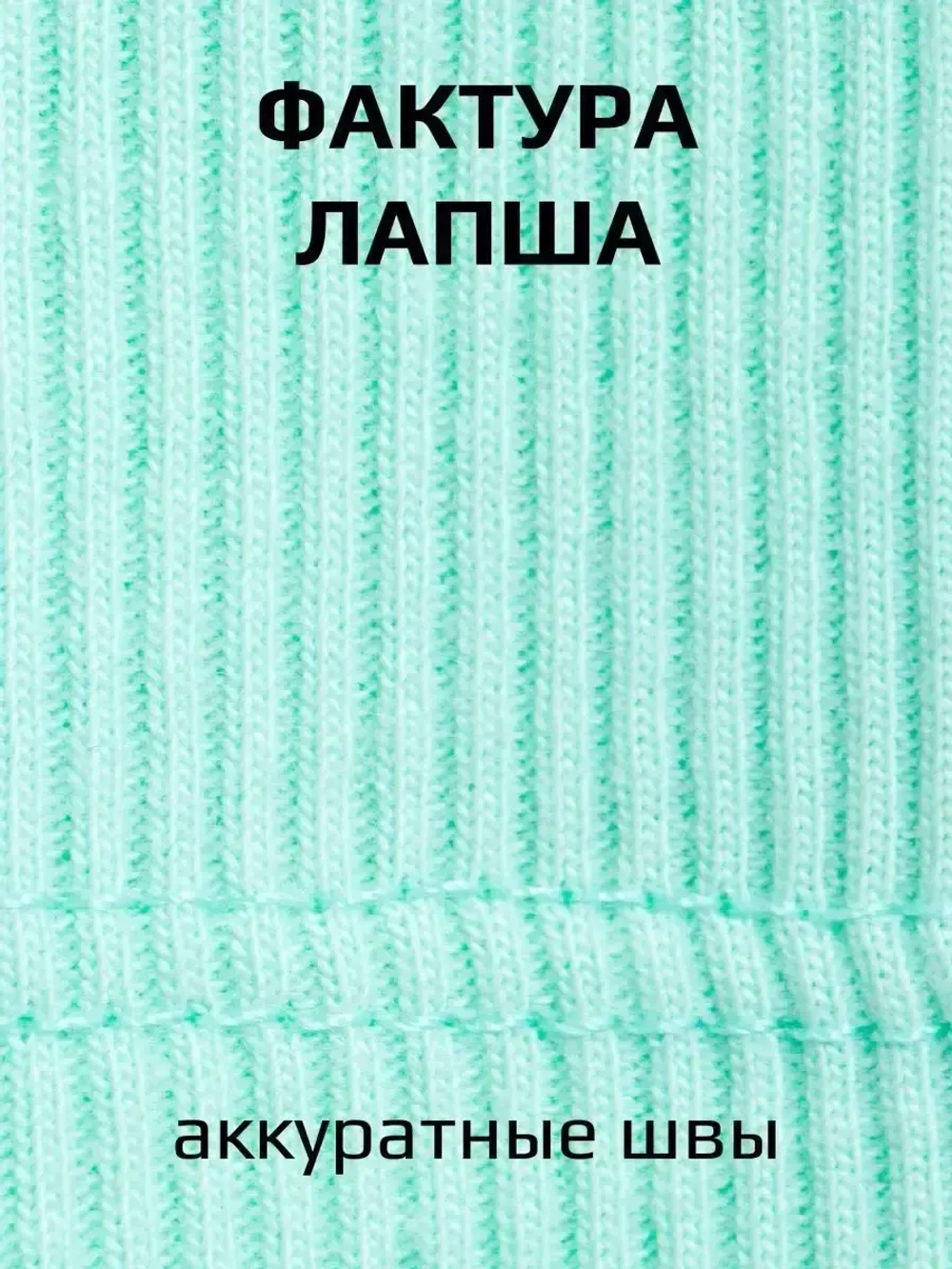 Майка для девочки в рубчик