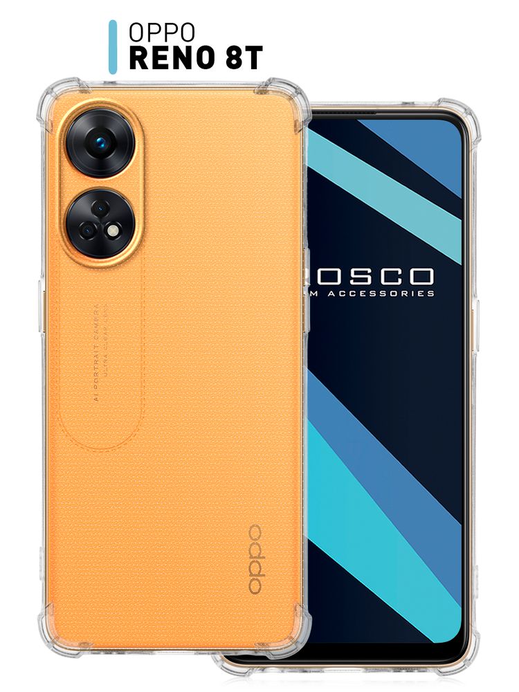 Чехол ROSCO для Oppo Reno7 (арт. OPPO-R7-HARD-TPU-TRANSPARENT )