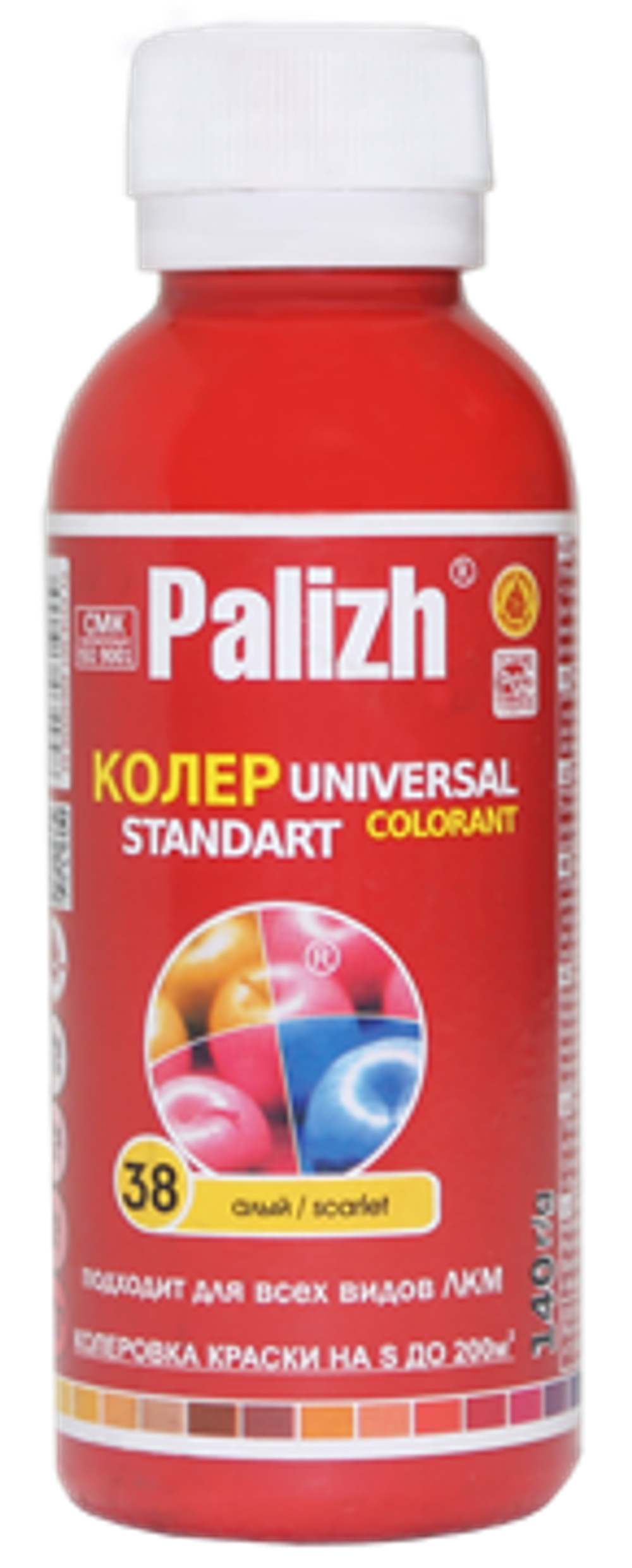 Паста-колор №10 ярко-желтая (100мл) "ПалИж"