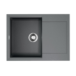 Мойка Omoikiri Sakaime 68-GR Tetogranit | Leningrad grey