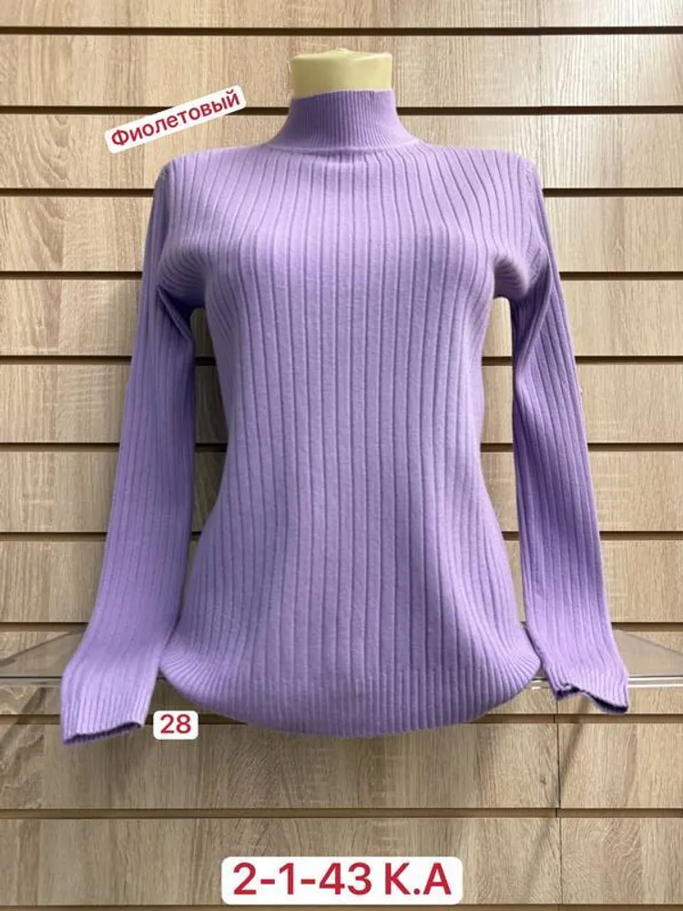 Водолазка 2948433 Fabrika