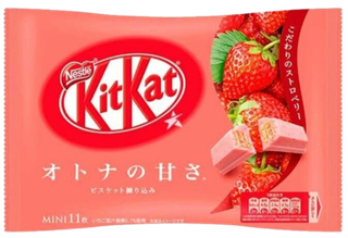 Шоколад KitKat Mini Strawberry