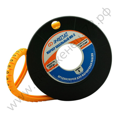 Маркеры кабельные Энергия МК