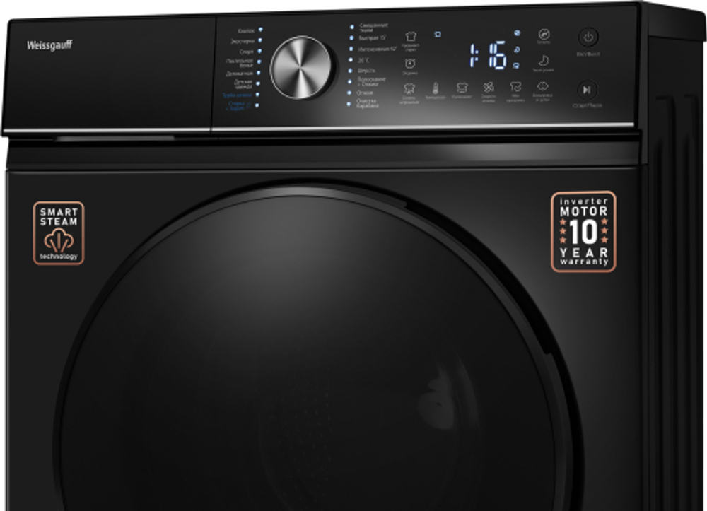 Стиральная машина Weissgauff WM 47147 DC Inverter Steam Black (436617)