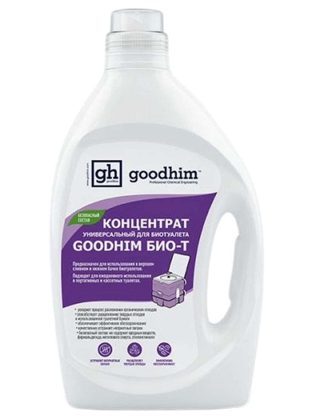 https://cdn1.ozone.ru/s3/multimedia-1-1/10283529997.jpg