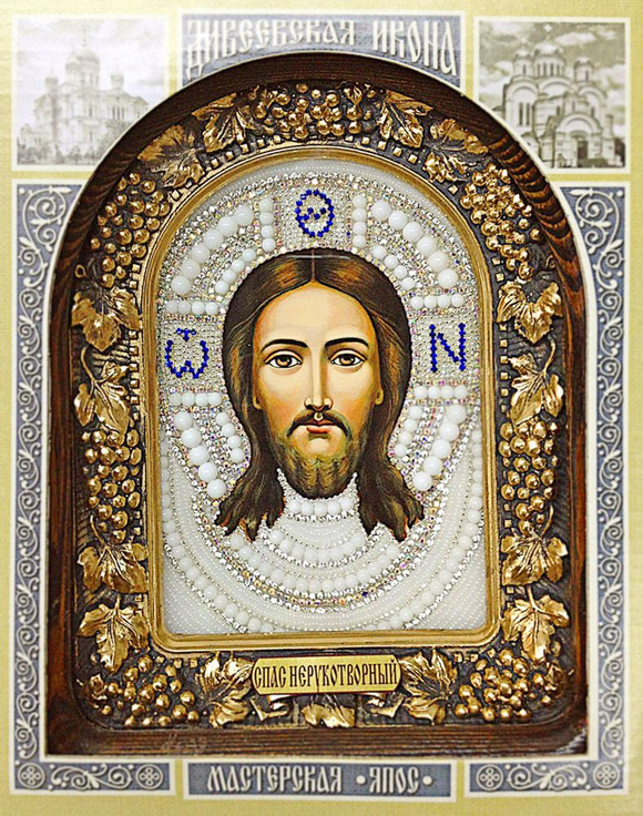 Икона Спас Нерукотворный бисер