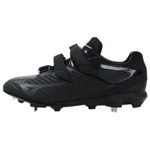 Mizuno Low Top Upper Height Training Scenario Slip Resistant Abrasion Resistant Function Classification