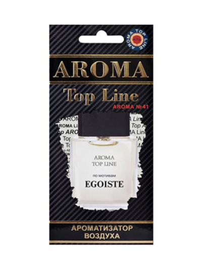 Aroma Top Line Ароматизатор подвесной Chanel Egoiste