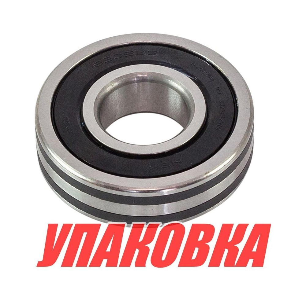 Подшипник 25х62х17 (закрытый), Yamaha, Recmar (упаковка из 10 шт.)