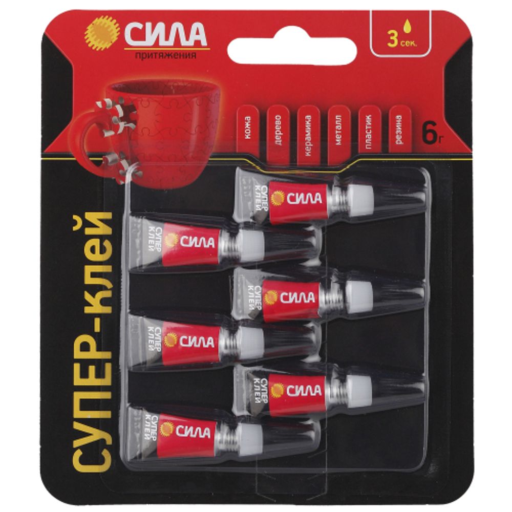 Супер-клей СИЛА SBL1-6 СВЕРХПРОЧНЫЙ 1 г х 6 шт.