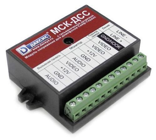 Модуль сопряжения МСК-ДСС с гальванической развязкой