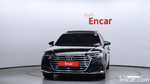 Audi A8 (D5) 55 TFSI Quattro LWB (12.2021)