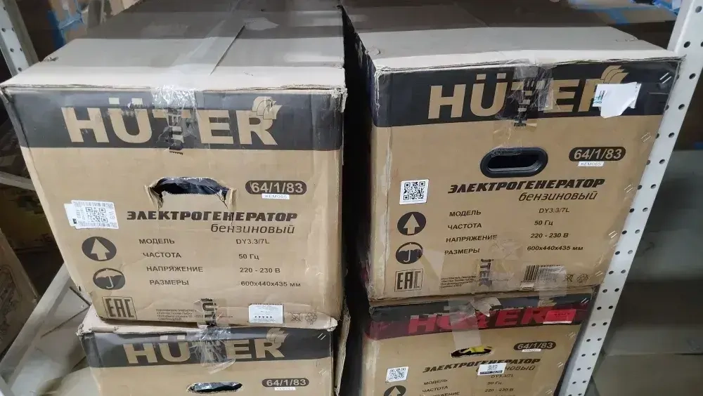 Генератор бензиновый Huter DY 3.3/7L. Товар уцененный