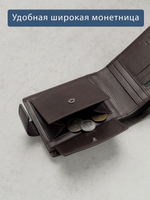 625 R - Портмоне с отделением на молнии и RFID защитой