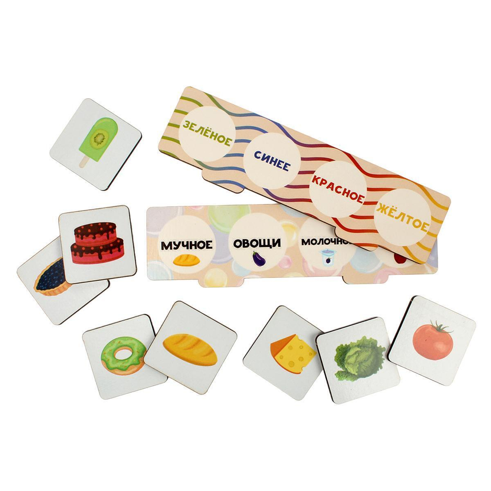 Сортер "Цвета и продукты" (Fofa)