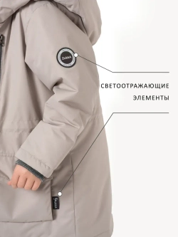 Куртка парка демисезонная мембрана
