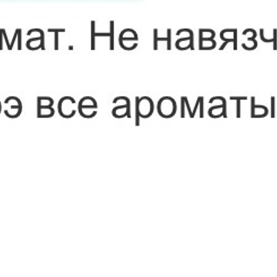 CHLOE Atelier Des Fleurs Hibiscus Abelmoschus