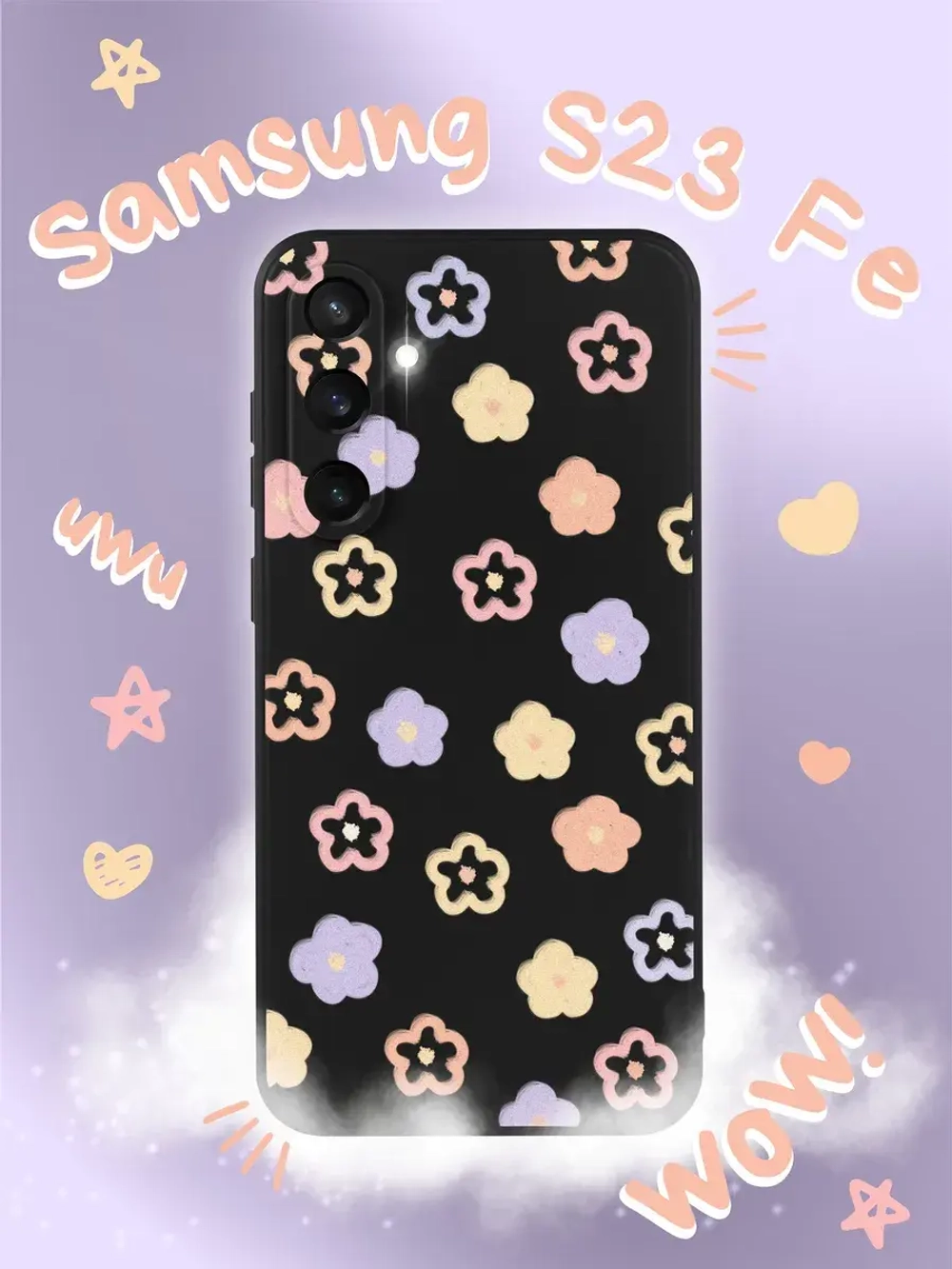 Чехол на Samsung S23 Fe