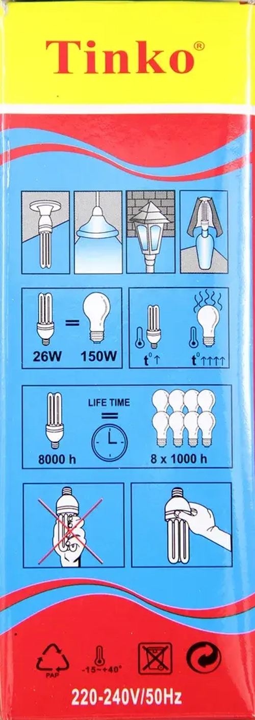 Лампочка Tinko, Дневной свет 26 Вт, E27, Люминесцентная (энергосберегающая) 10шт