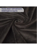 Чехол на кушетку 180 на 60 многоразовый