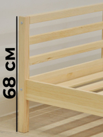 Кровать двуспальная 160x200 Тарва из сосны, c основанием