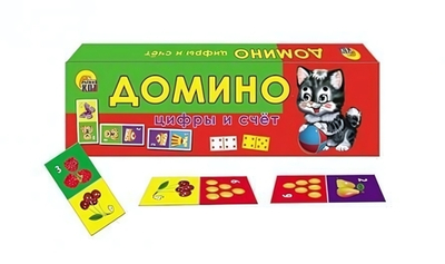 Домино "Цифры и счет" (Арт. ИН-4865)