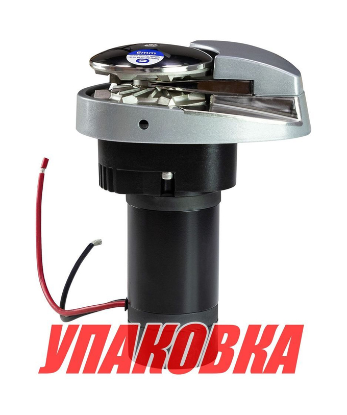 Лебедка якорная South Pacific VA600 вертикальная, 800Вт, 12 В, (упаковка из 2 шт.)