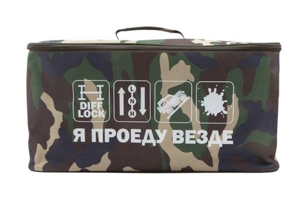 Сумка текстиль Я проеду везде (Риа), без логотипа