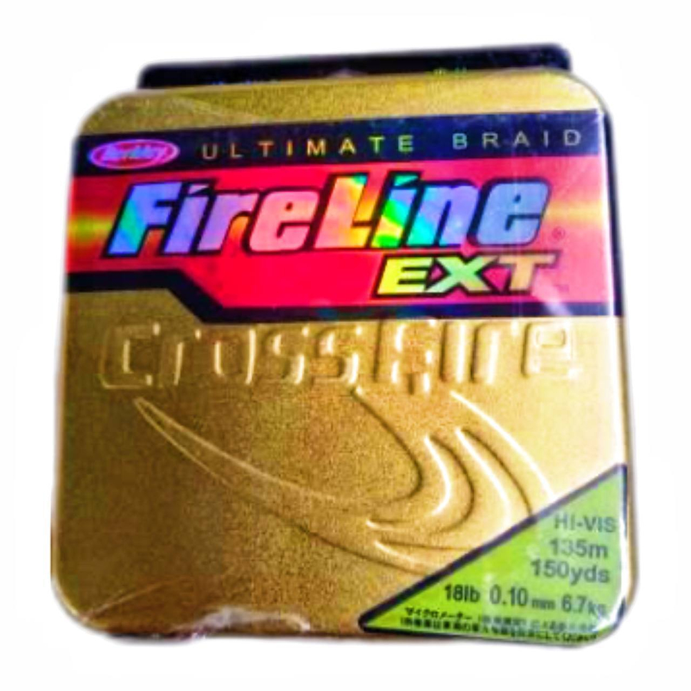 Плетенка Fire Line EXT 135 м - 0.50мм
